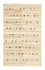 Tappeto Gabbeh - Persero - 182 x 110 cm - beige