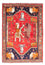 Tappeto Persero - Nomade - 172 x 130 cm - rosso