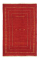 Gabbeh persiano Tappeto 170x112cm - Perserteppich Wollteppich