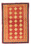 Tappeto Kelim - Orientale - 190 x 120 cm - arancione
