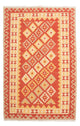 Kilim Fars Tappeto 250x163cm