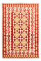 Kilim Fars Tappeto 253x167cm