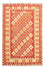 Tappeto Kelim - Orientale - 250 x 168 cm - multicolore