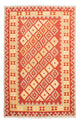 Kilim Fars Tappeto 168x250cm