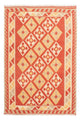 Kilim Fars Tappeto 235x158cm