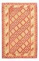 Kilim Fars Tappeto 245x162cm