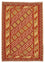 Tappeto Kelim - Orientale - 215 x 152 cm - rosso