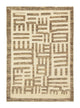 Tappeto Ziegler 153x110cm - Tappeto persiano