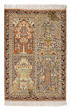 Kashmar Tappeto 95x67cm - Tappeto orientale