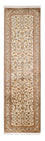 Tappeto corsia Tappeto Persero - Classico - 270 x 77 cm - beige
