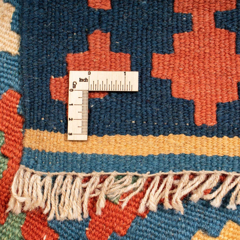 Tappeto Kelim - Orientale - 273 x 191 cm - multicolore
