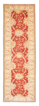 Tappeto Ziegler 86x254cm - Tappeto orientale