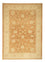 Tappeto Ziegler - 244 x 179 cm - ruggine
