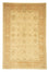 Tappeto Persero - Tabriz - 246 x 169 cm - beige