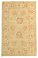 Tappeto Ziegler 126x85cm - Tappeto orientale