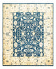 Farahan Tappeto 227x188cm - Tappeto orientale