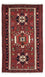 Tappeto Persero - Nomade - 103 x 65 cm - marrone