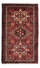 Qaraja Tappeto 66x110cm - Tappeto persiano