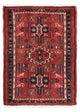 Qaraja Tappeto 100x70cm - Tappeto persiano
