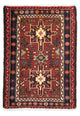 Qaraja Tappeto 72x100cm - Tappeto persiano