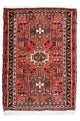 Qaraja Tappeto 100x67cm - Tappeto persiano