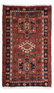 Qaraja Tappeto 68x108cm - Tappeto persiano