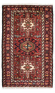 Qaraja Tappeto 105x67cm - Tappeto persiano