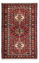 Qaraja Tappeto 105x65cm - Tappeto persiano
