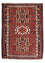 Tappeto Persero - Nomade - 100 x 73 cm - rosso scuro