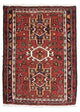 Qaraja Tappeto 100x73cm - Tappeto persiano