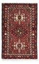 Qaraja Tappeto 67x100cm - Tappeto persiano