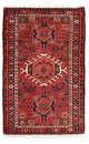 Qaraja Tappeto 105x65cm - Tappeto persiano