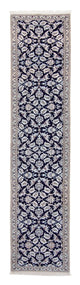 Nain - 9 la Tappeto 75x367cm - Tappeto persiano