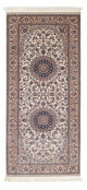 Hereke Tappeto 185x78cm - Tappeto persiano