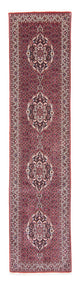 Bidjar Tappeto 83x363cm - Tappeto persiano