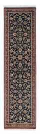 Qom Tappeto 52x200cm - Tappeto persiano