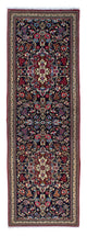 Qom Tappeto 197x70cm - Tappeto persiano