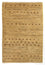 Tappeto Gabbeh - Indus - 95 x 62 cm - beige