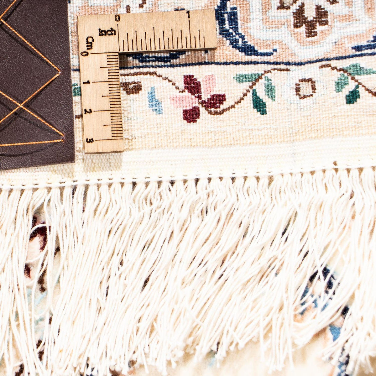 Tappeto Persero - Nain - Premio - 210 x 163 cm - beige