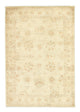 Tappeto Ziegler 179x120cm - Tappeto orientale