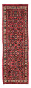 Tappeto corsia Tappeto Persero - Nomade - 185 x 62 cm - rosso scuro
