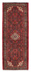 Tappeto corsia Tappeto Persero - Nomade - 192 x 73 cm - rosso scuro