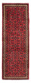 Tappeto corsia Tappeto Persero - Nomade - 198 x 70 cm - beige
