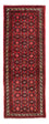 Tappeto corsia Tappeto Persero - Nomade - 192 x 70 cm - rosso scuro
