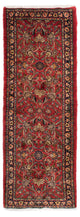Hosseinabad Tappeto 220x80cm - Tappeto persiano