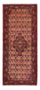 Tappeto corsia Tappeto Persero - Nomade - 200 x 80 cm - rosso scuro