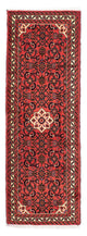 Hosseinabad Tappeto 196x68cm - Tappeto persiano