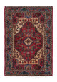 Hamadan Tappeto 83x125cm - Tappeto persiano