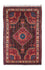 Tappeto Persero - Nomade - 128 x 82 cm - blu scuro
