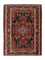 Tappeto Persero - Nomade - 127 x 90 cm - rosso scuro
